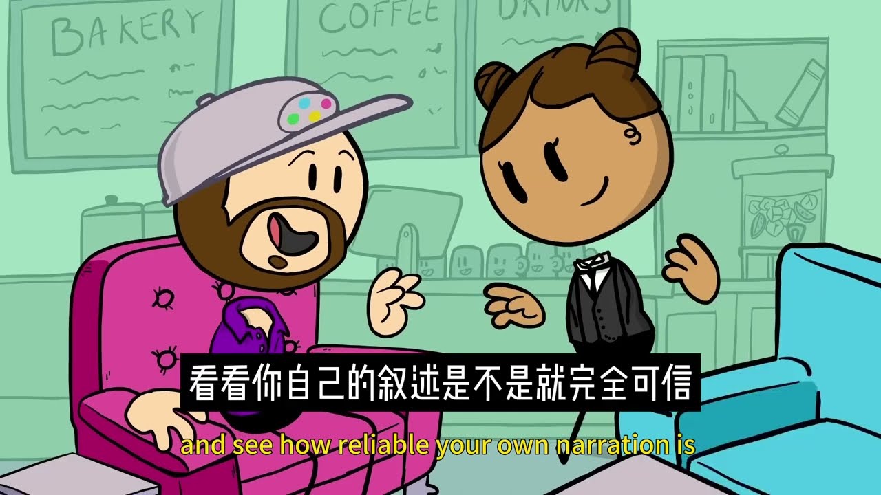 【中英双语】《长日将尽》5分钟速读动画版（长日留痕）石黑一雄