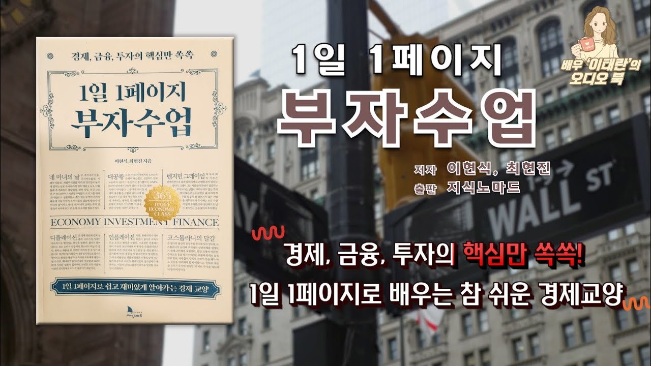 [상품] 핸드폰