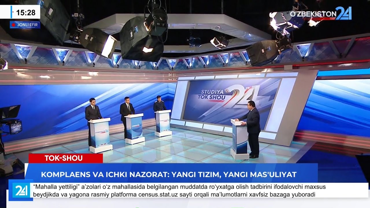 Studiya 24 tok shou | Komplaens va ichki nazorat: yangi tizim, yangi mas’uliyat