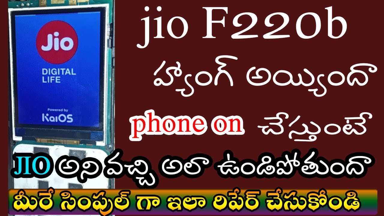 jio f220b hang on logo solution||jio phone hang on logo solution||jio Phone 2403n/-f90m/-f81e/-f10q