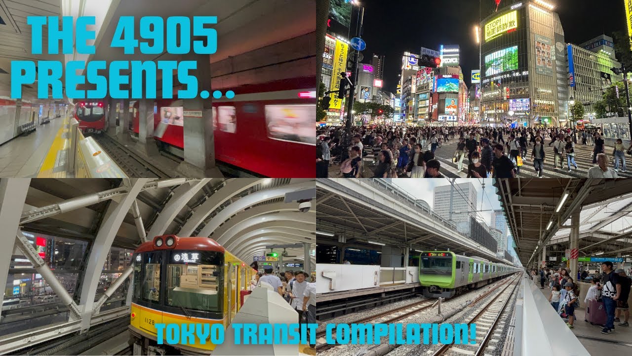 THE 4905 PRESENTS : TOKYO TRANSIT COMPILATION