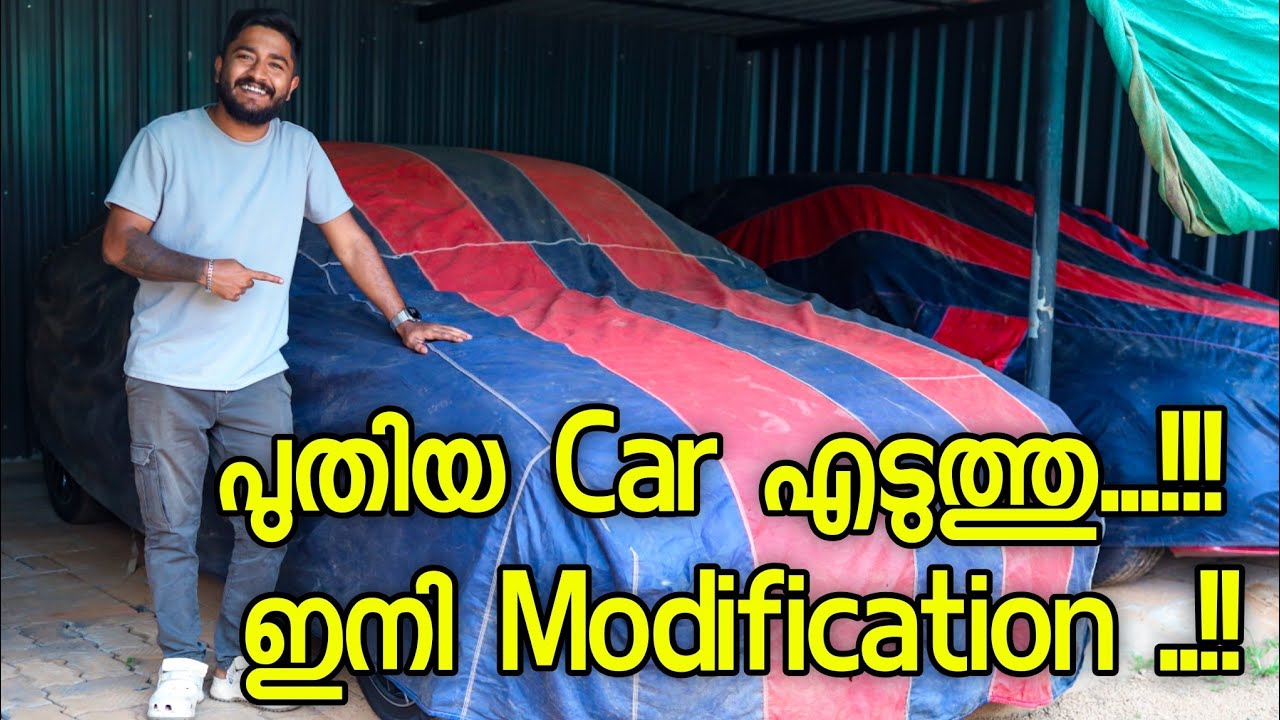 BMW Conversion - ഇതാണ് പുതിയത് - Part 1 Service 😌