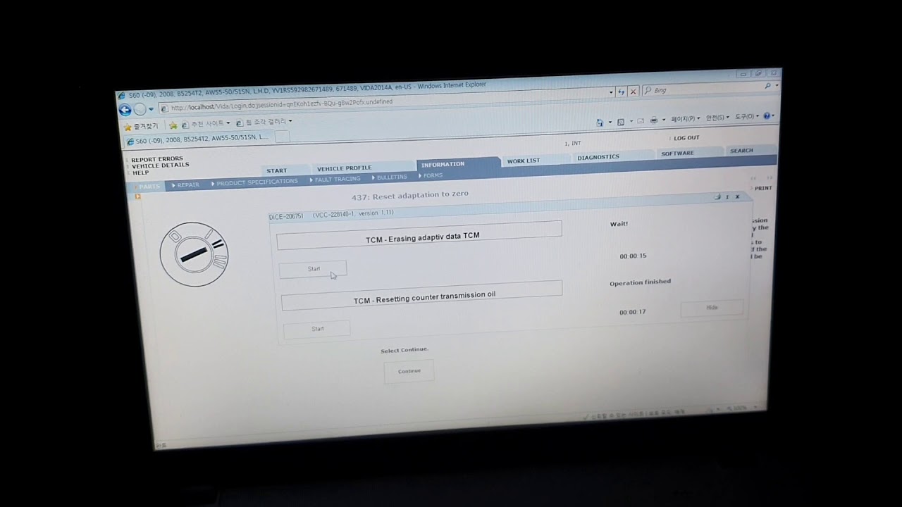 Volvo s60 Transmission Reset adaptation to zero(VIDA)볼보 미션 리셋