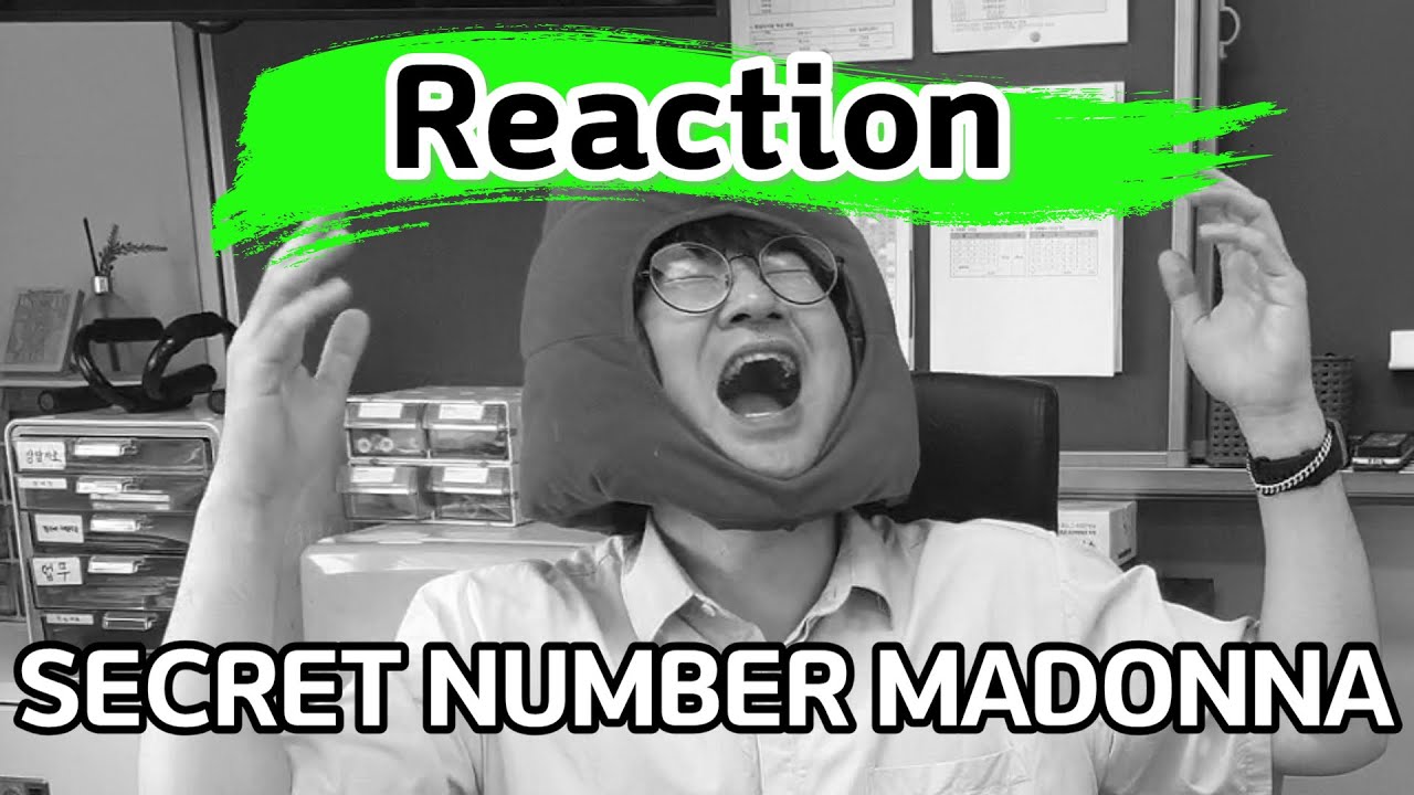 초등학교 선생님의 시크릿 넘버 마돈나 리액션(SECRET NUMBER Madonna Reaction of Elementary School Teacher)