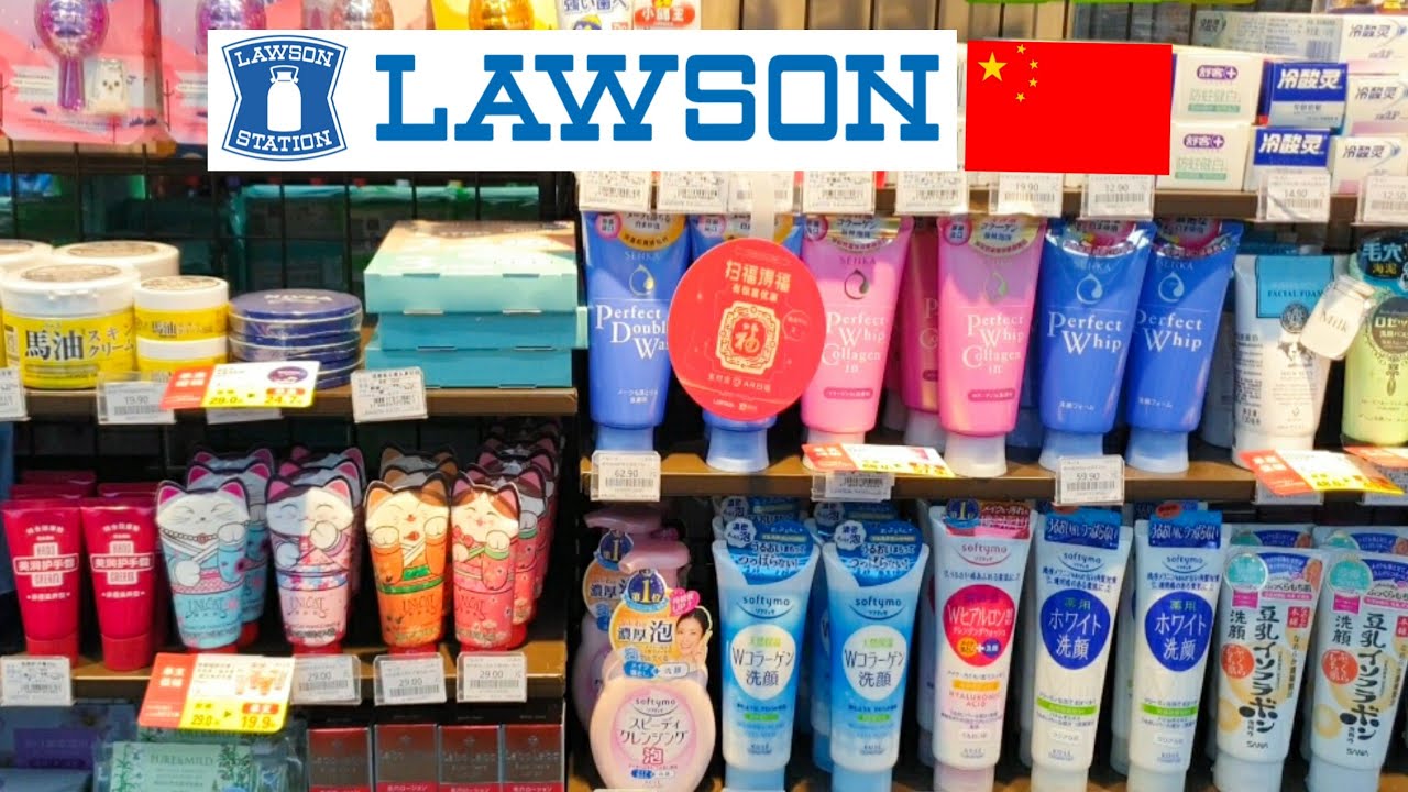 What's Inside Lawson Convenience Store in China🇨🇳
