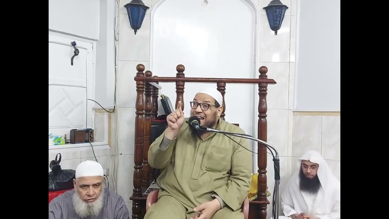 صفات اليهود ، مقاصد القرآن الكريم في الجزء 28