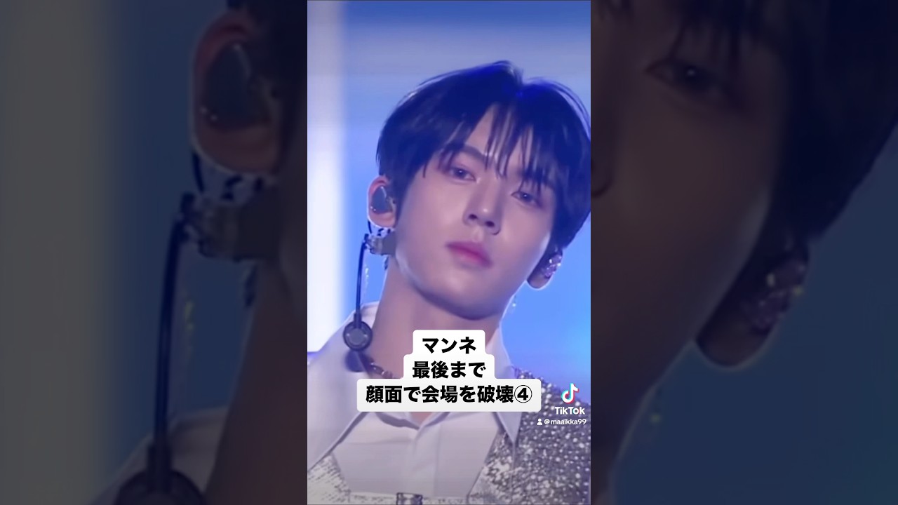 先輩方の前で大暴れして帰ったMAMA AWARDS 2023、完全に伝説