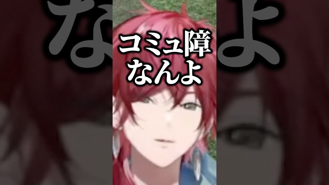 コミュ障すぎるローレン【にじさんじ切り抜き】