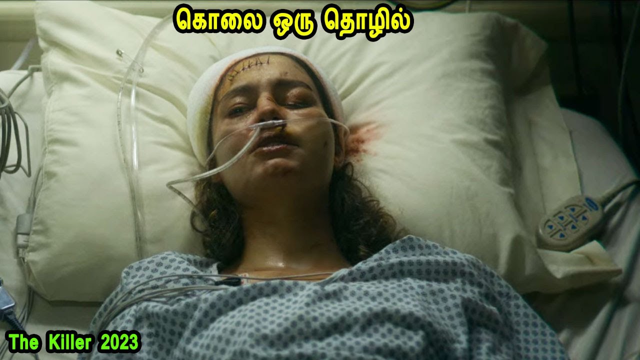 கொலை ஒரு தொழில் Tamil Dubbed Reviews & Stories of movies