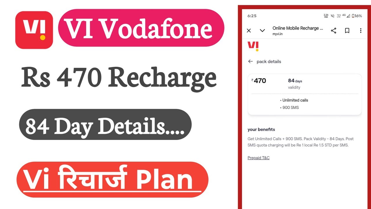 Vi Rs 470 Recharge Plan 84 Day Validity All Details | Best 3-Month Calling Recharge Plan for Vi