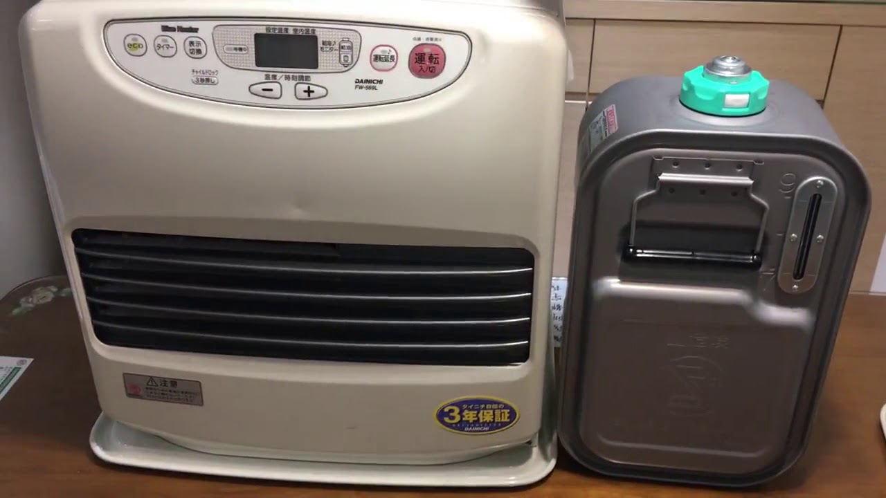 (強森維修)日本煤油爐維修-各廠牌電子式煤油爐的特性以及使用上該注意的事項