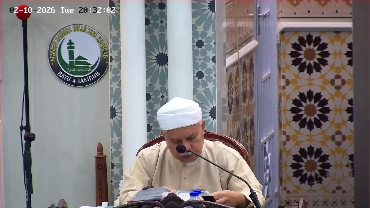 KULIAH PENGAJIAN ARROHIQUL MAHTUM.