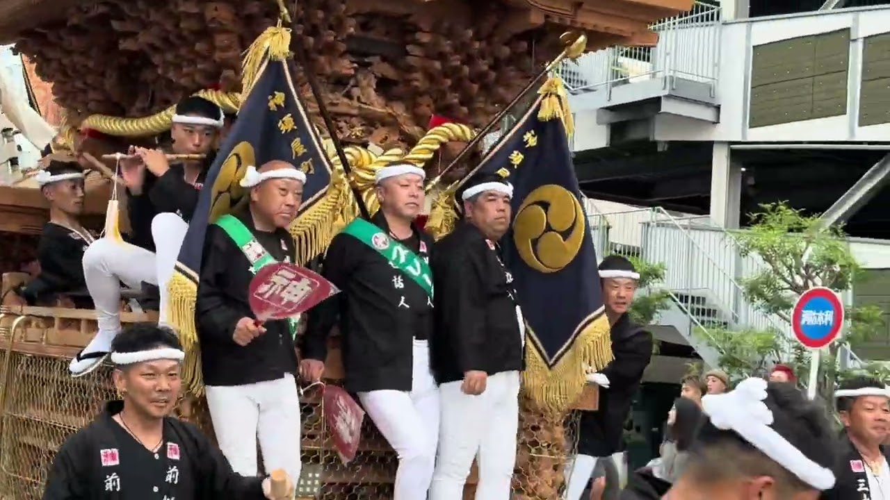 令和7年10月12日【東岸和田地区だんじり祭り】やりまわし25連発