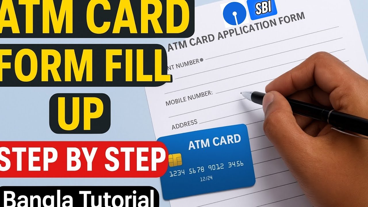 ATM Card Application Form Fill Up Bangla | Step by Step filliup | এটিএম কার্ড ফর্ম পূরণের নিয়ম-📝   