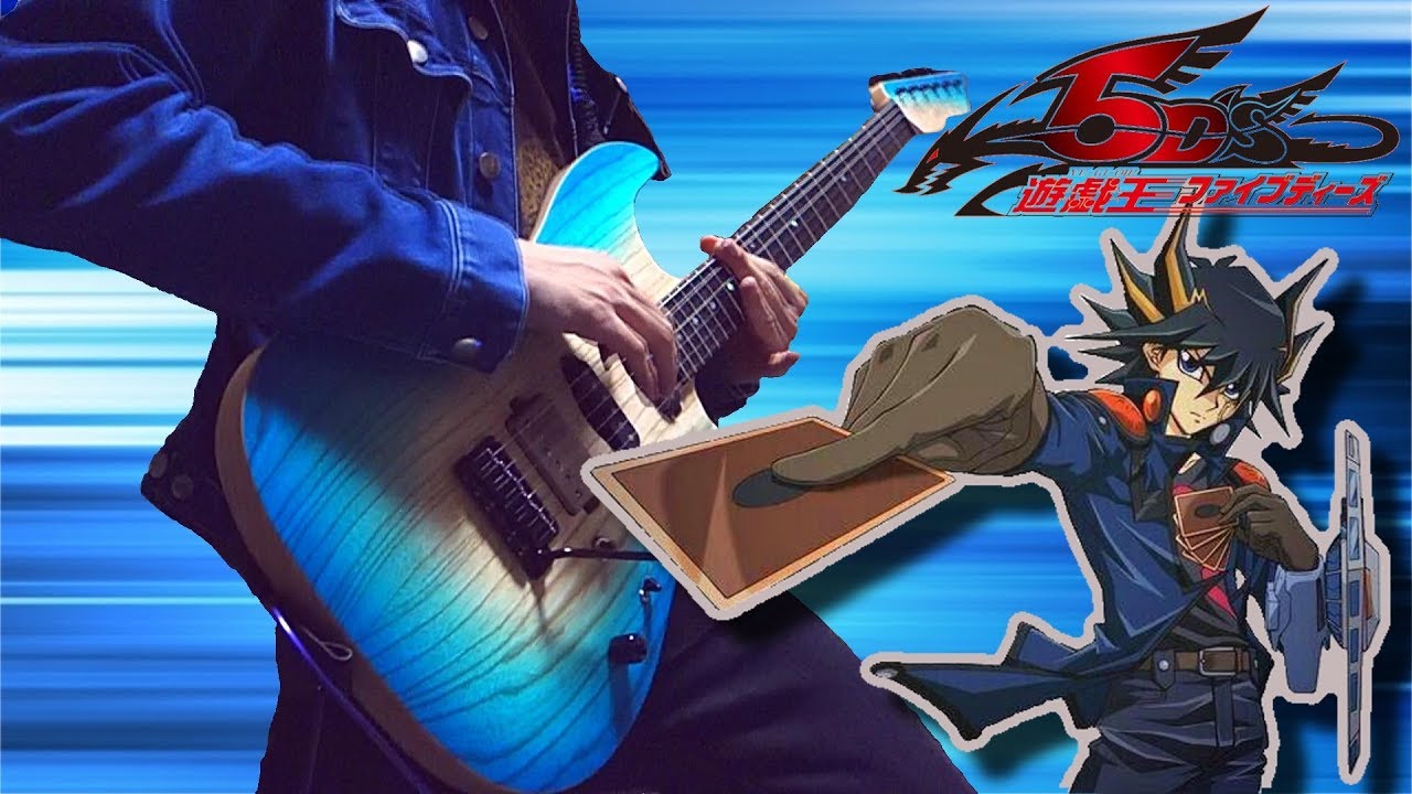 【遊戯王 5D's】「遊星テーマ」ギターで弾いてみた Yu-Gi-Oh Fudo Yusei Theme【moki Guitar Cover】