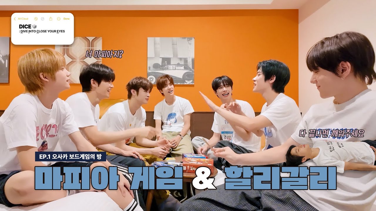 [DICE] Ep.01 오사카 보드게임의 방 | CLOSE YOUR EYES (클로즈 유어 아이즈)