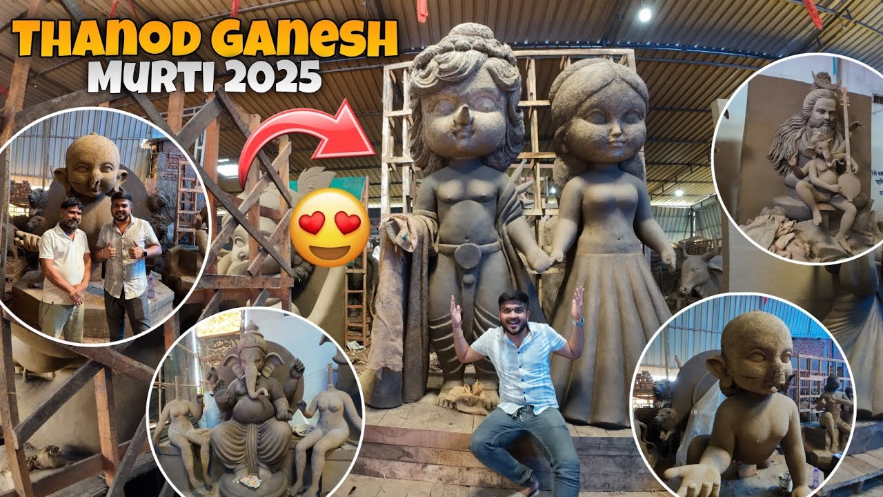 Thanod Ganesh Murti 2025 | Famous मूर्तिकार Radhe Shyam क्यो Gussa हो Gaye🤬 | Anand Unfiltered Vlogs