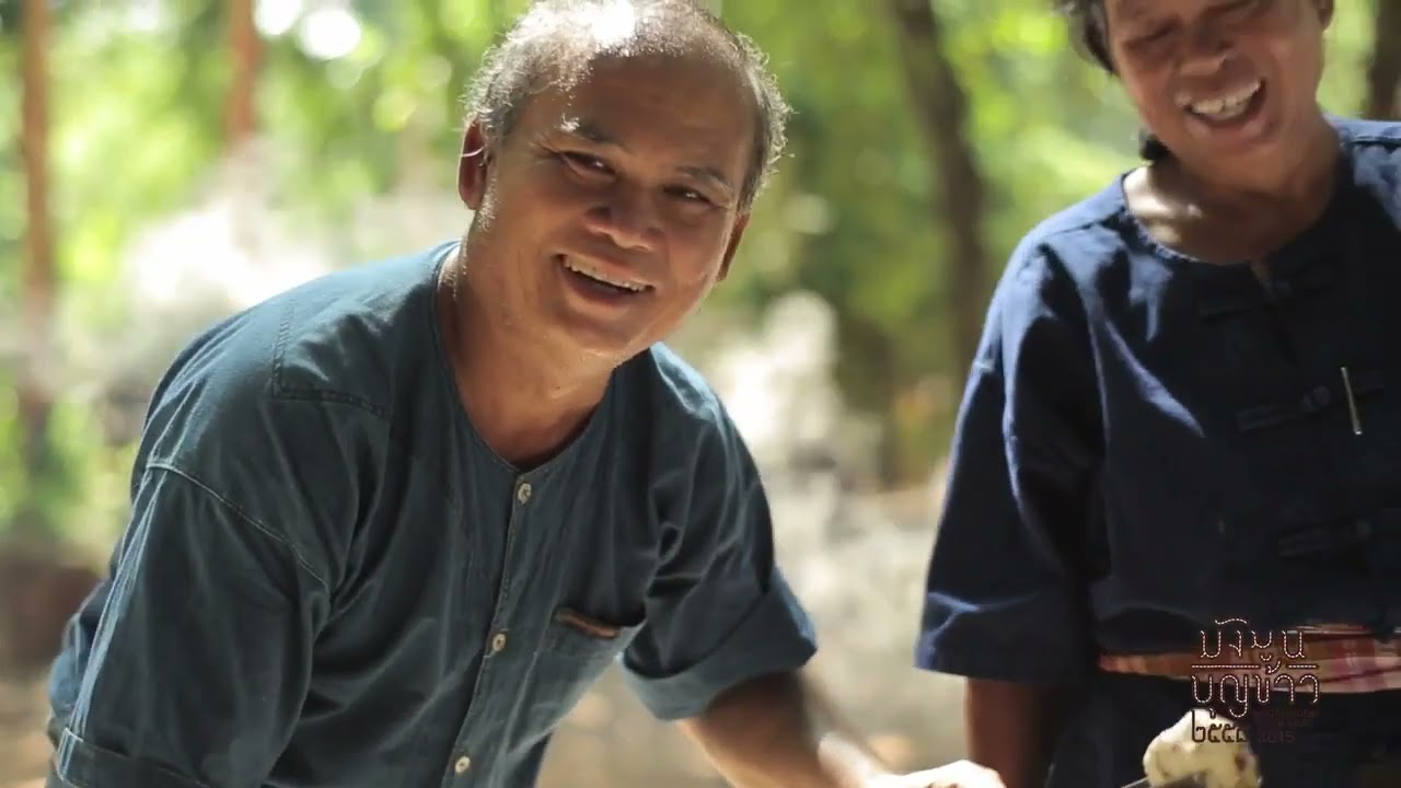 มังมูน บุญข้าว | Jim Thompson Farm Tour 2015 I จิม ทอมป์สัน ฟาร์มทัวร์ 2558