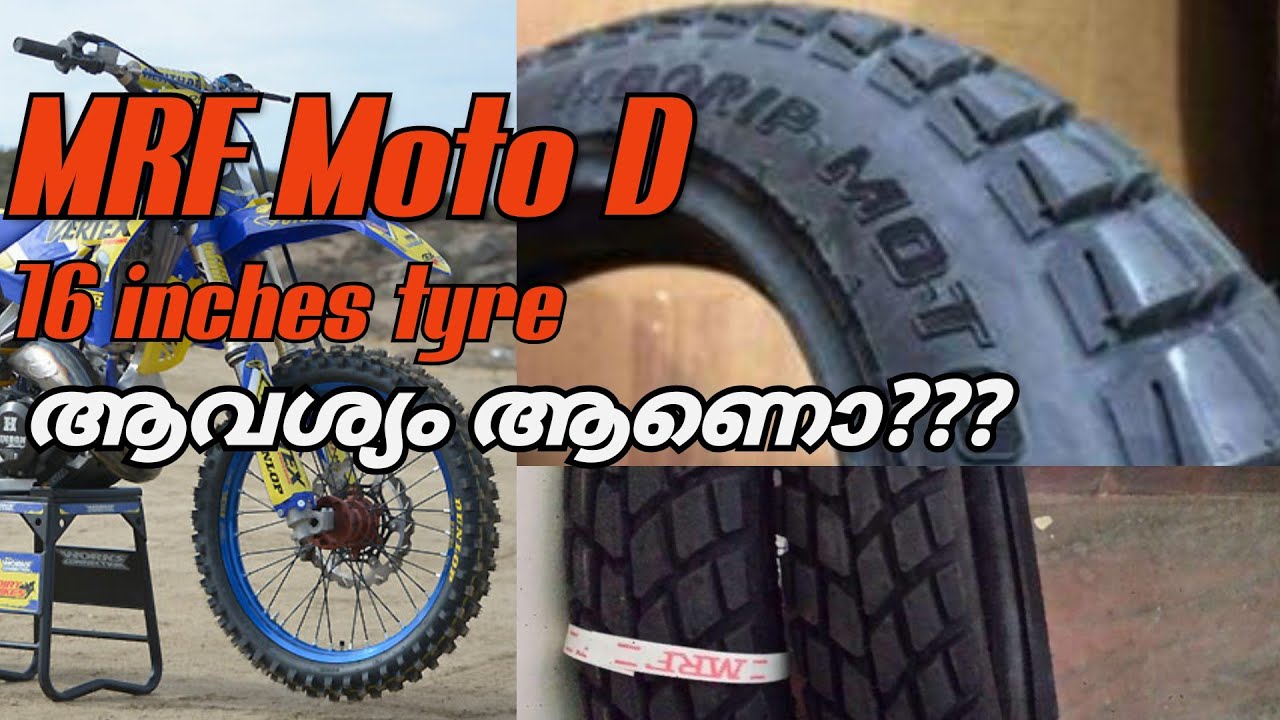 MRF MOTO D TYRE 16