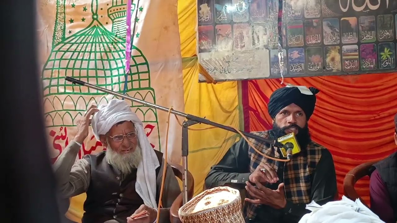 قاری طاہر عباس رضوی میرن شاہ