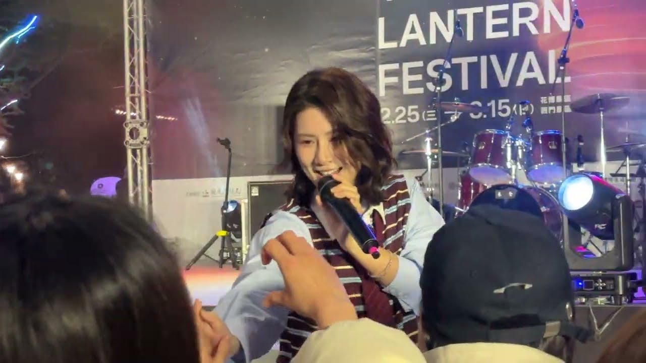 晨悠 CHENYO - 無二獨一 20260314台北燈節