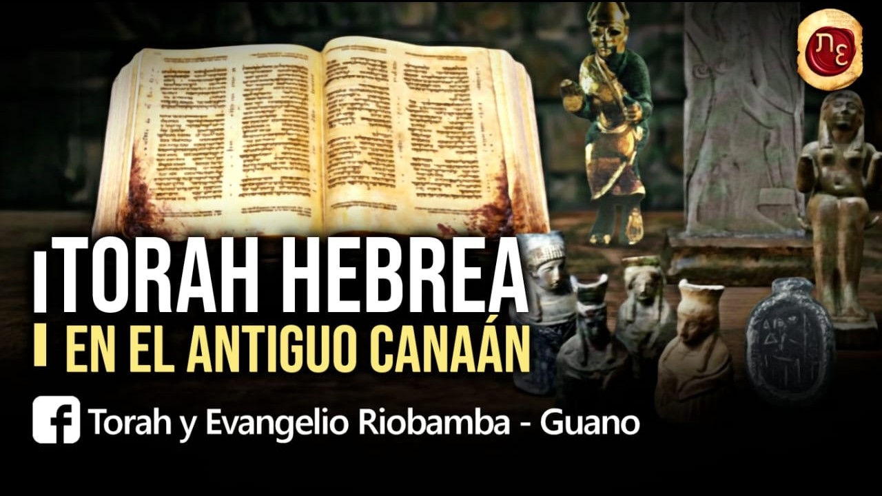 Yahvé es: ¿Unidad, Uno o Único? ¡ASÍ SE ENTENDÍA el Shemá Israel en El Antiguo Canaán!