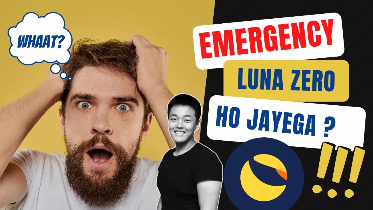 Emergency!!! Luna Going to Zero ?? Bitcoin 24000$ ?Global  Support Broken ??