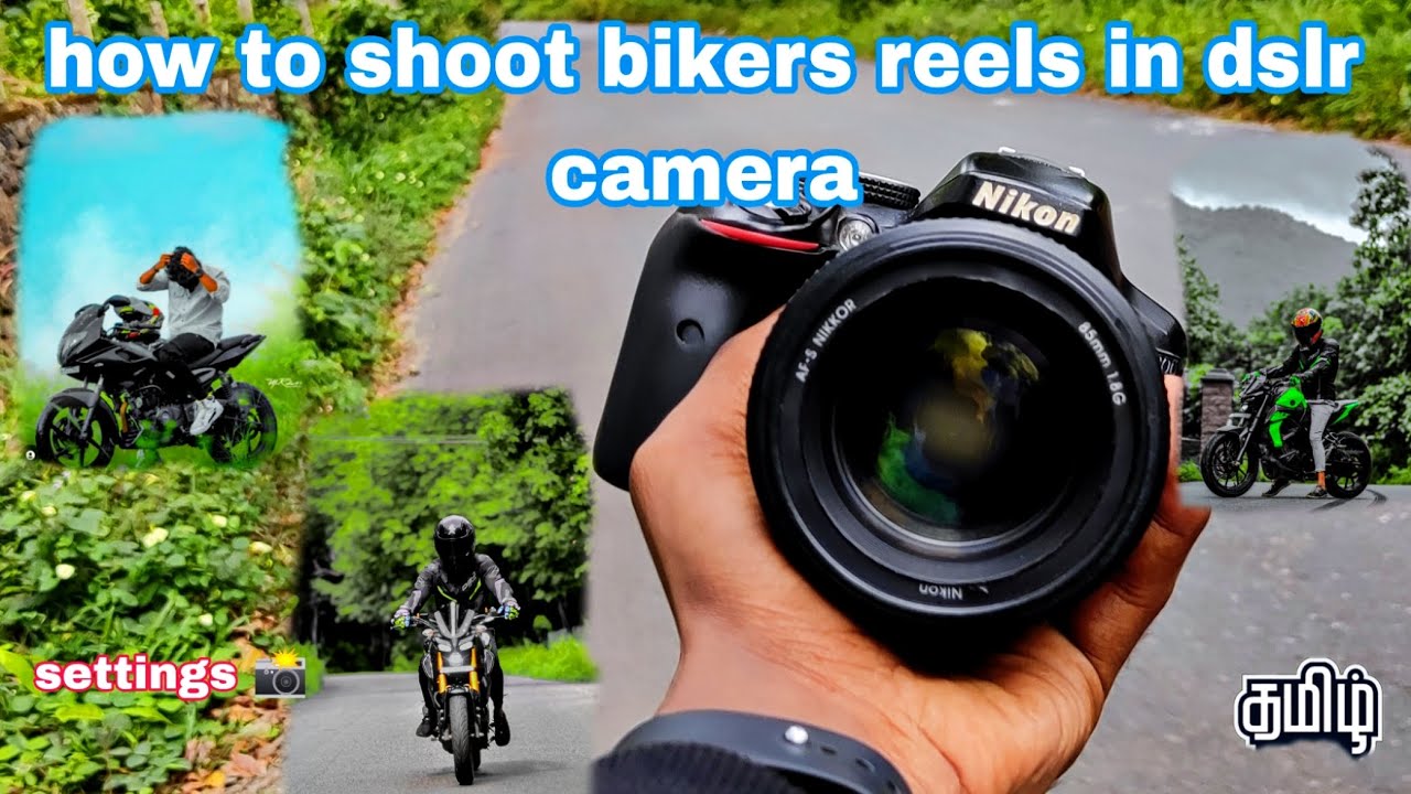 how to shoot bikers reels in dslr camera📸 | in tamil | all settings | nikon d5300 | zed photography