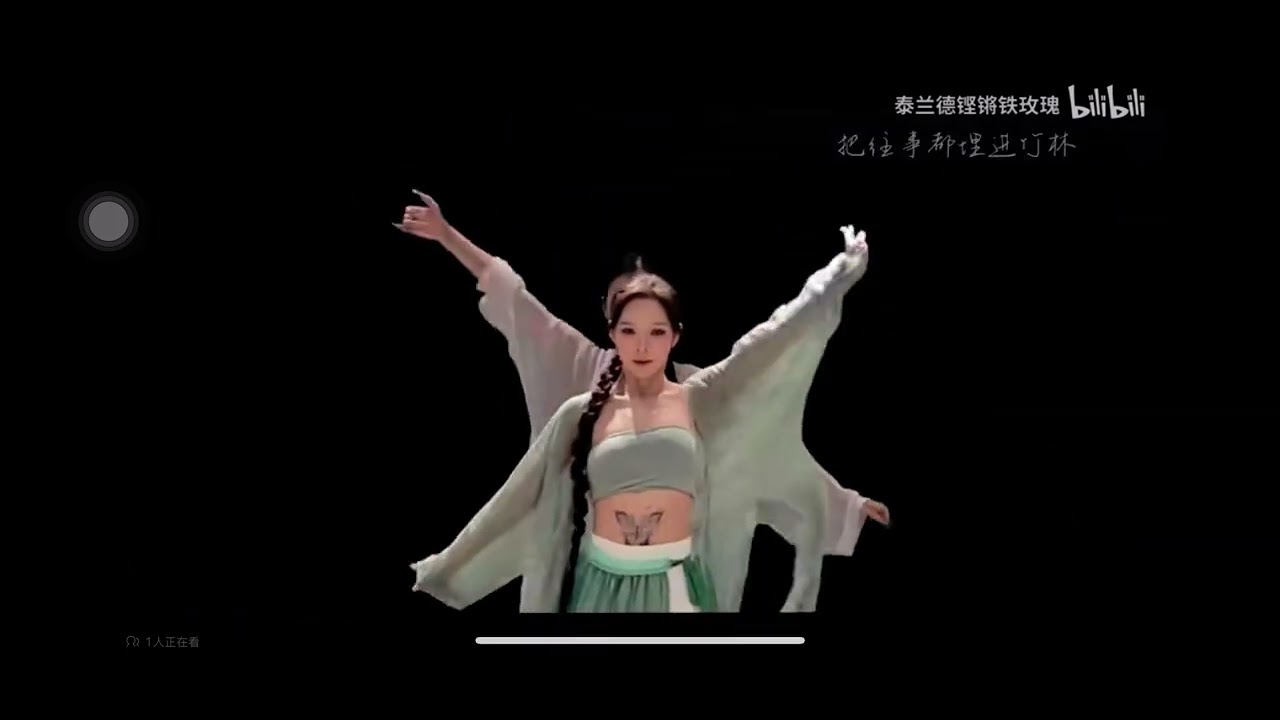 Tiểu Vũ- Jazz 