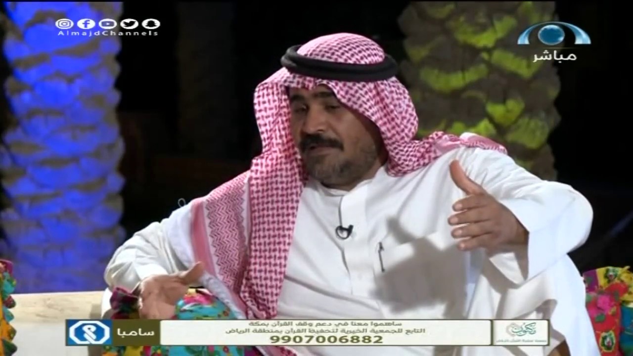 العقيلات .. كيف نشأت وانطلقت تاريخياً؟!!