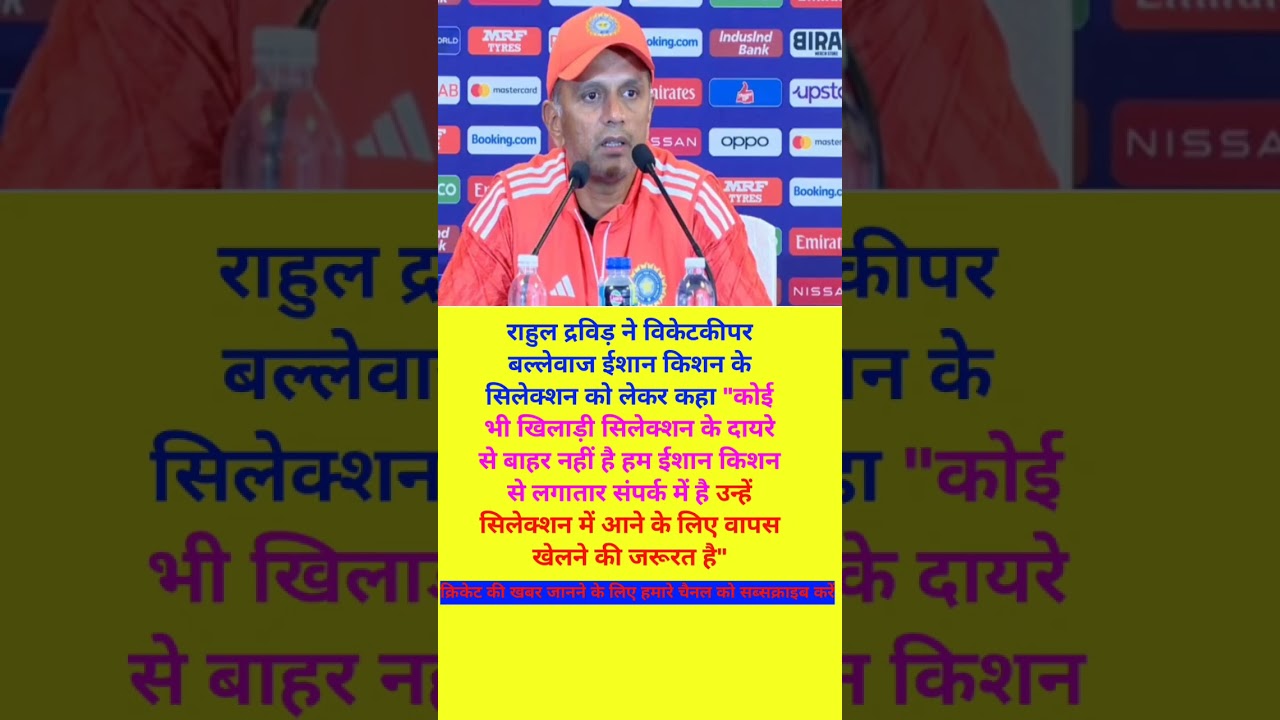 #indvseng