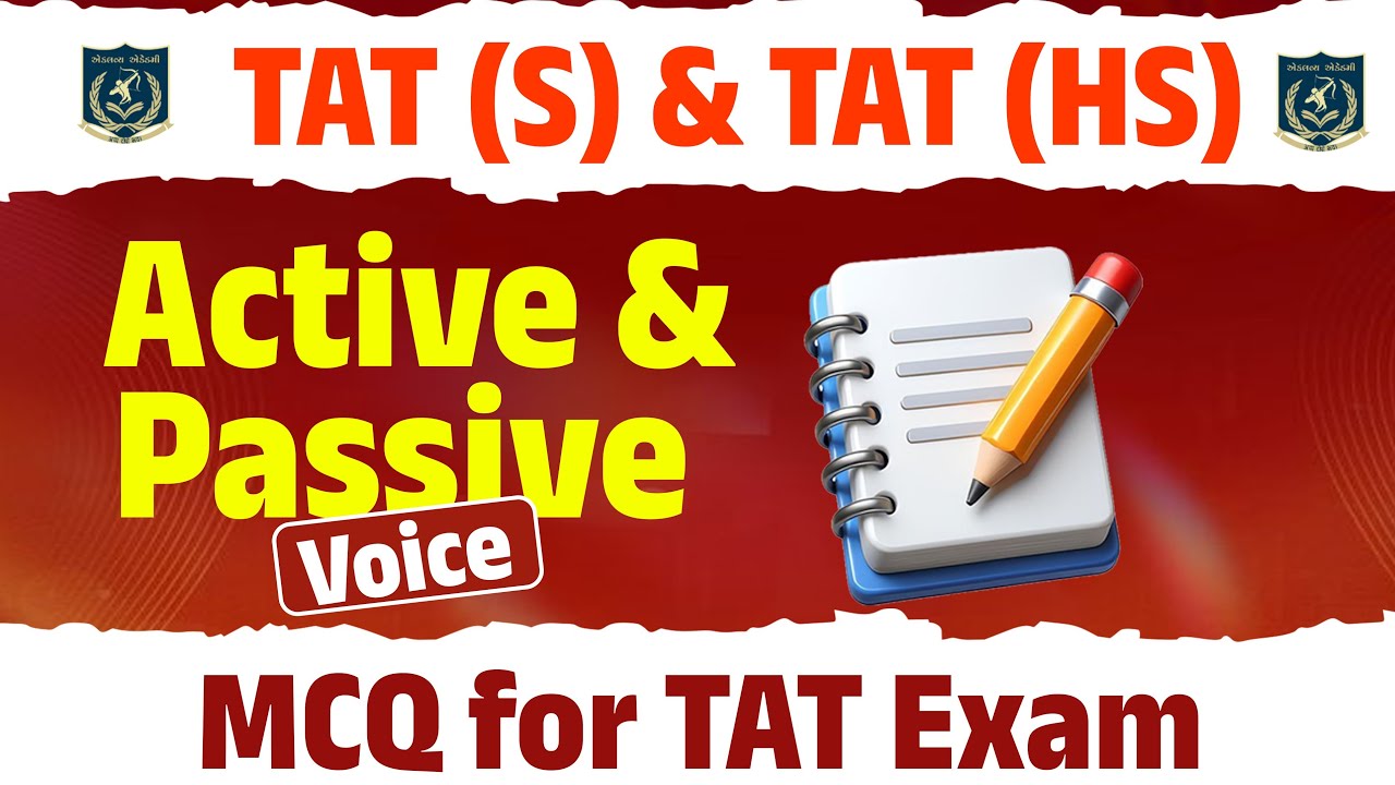 Active & Passive Voice MCQ | TAT (S) & TAT (HS) English Grammar | Important Questions 2026