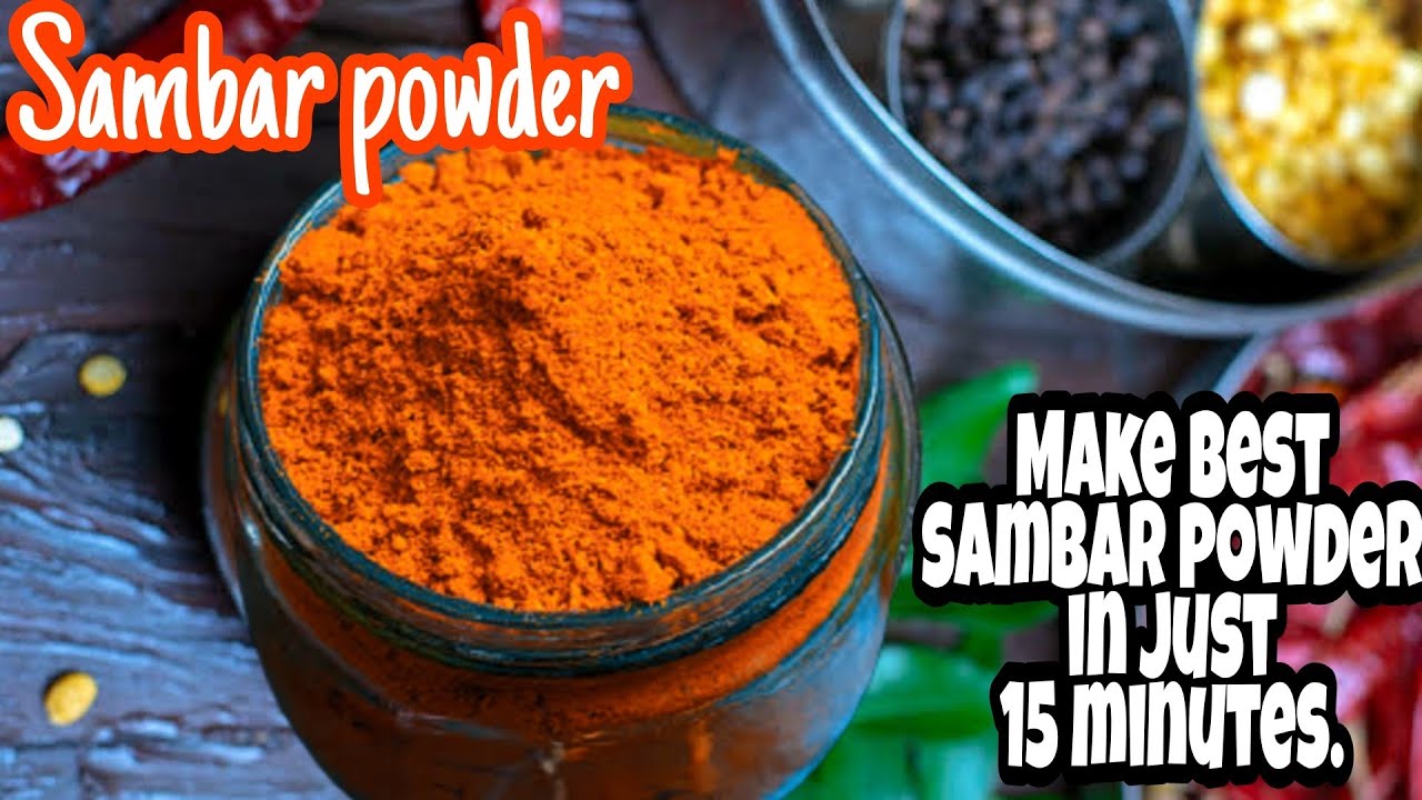 ಸಾಂಬಾರ್ ಪುಡಿ | #How_to_make #Sambar_Powder | with perfect measurements | #Homemade_recipe