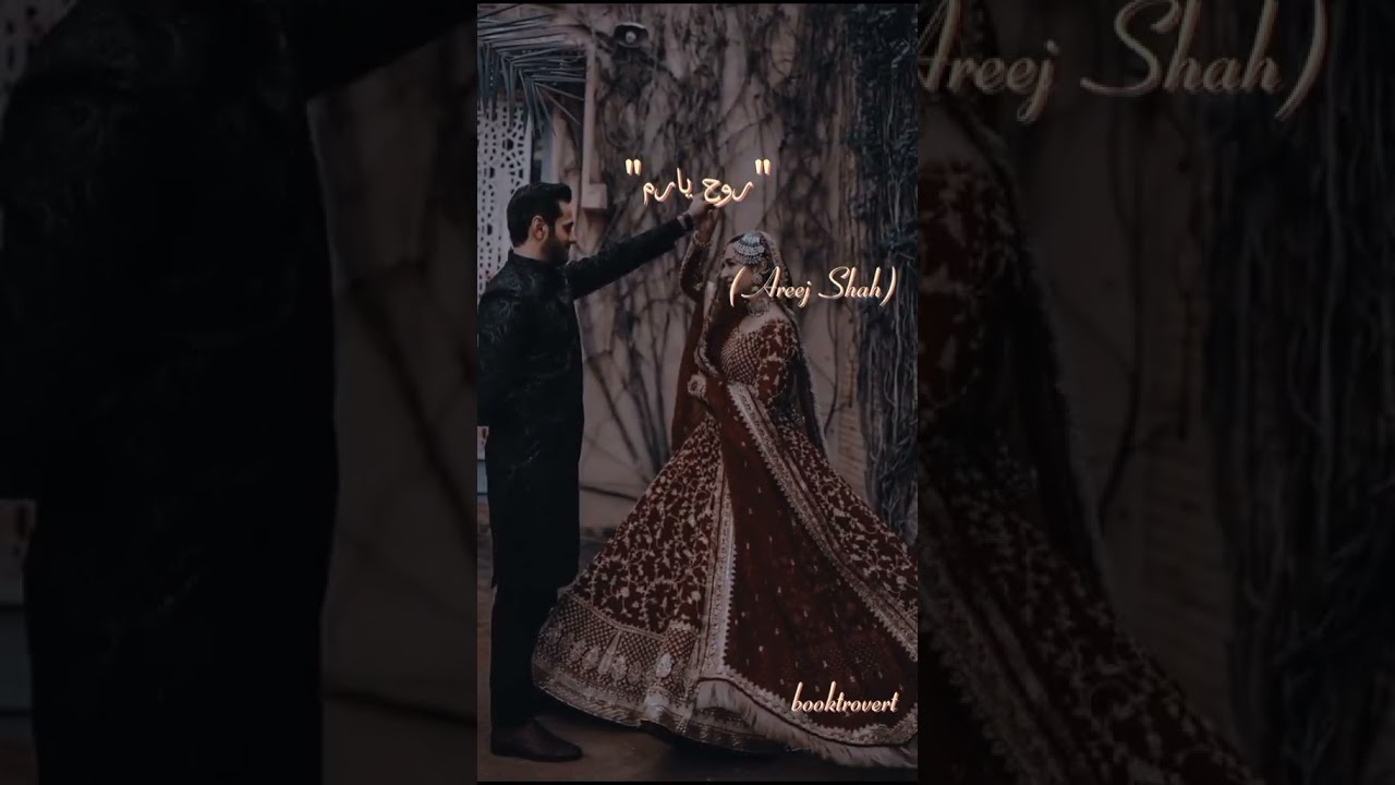Romantic urdu novels list #novelcreation #account #novellover #love #novelwriter #beastwriter