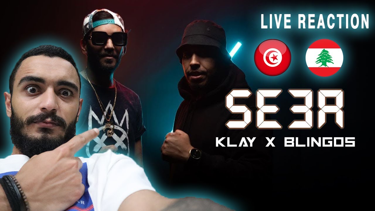 Klay Bbj ft. Blingos - Se3a | ساعة