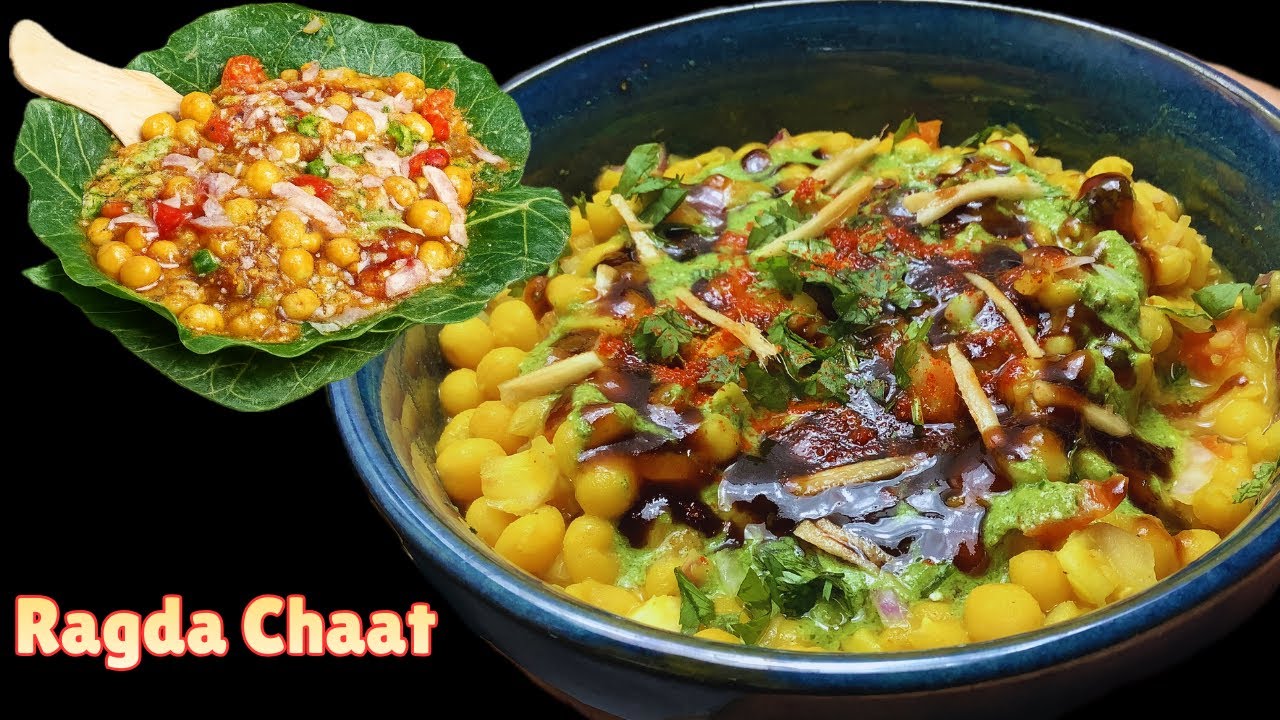 आपके इफ़्तार की रौनक बढ़ा देगा ये रगड़ा चाट |  Matar Chaat | Ramdan special | chana chaat spicy 