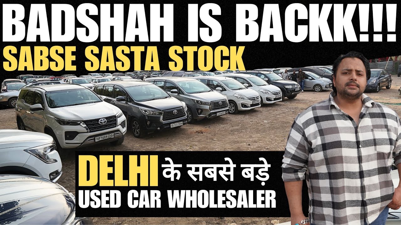 मात्र ₹1,00,000 में दूंगा कार नाम है SSSZi CARS 🔥 Used Car Market Karol Bagh 🔥