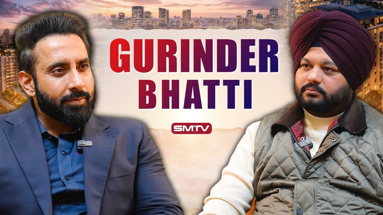 ਕੱਖਾਂ ਤੋਂ ਕਰੋੜਪਤੀ ਬਣੇ ਇਸ ਪੰਜਾਬੀ ਦੀ AMAZING ਕਹਾਣੀ, GB Reality ਵਾਲੇ Gurinder Bhatti ਦਾ ਘੈਂਟ Podcast