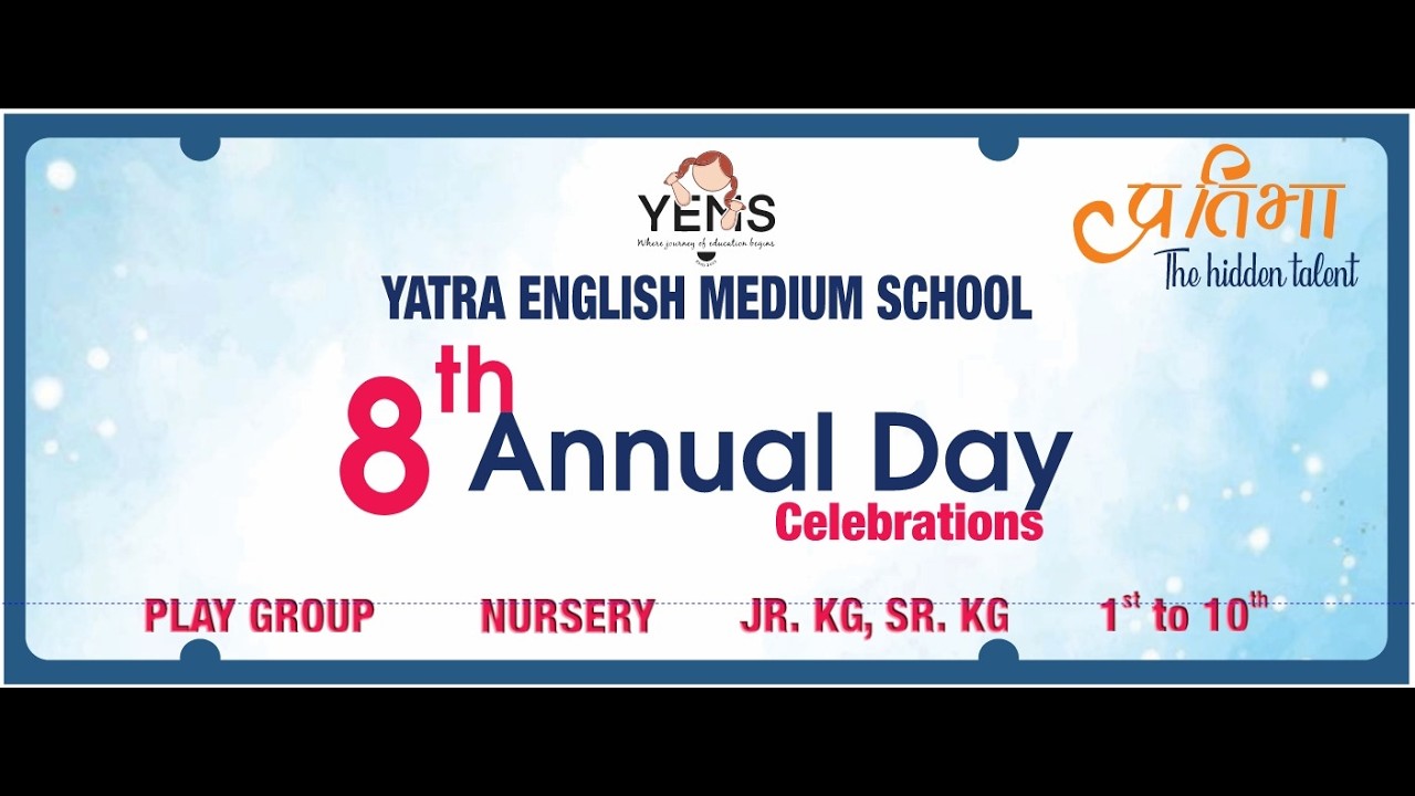Yatra English School Annual Function