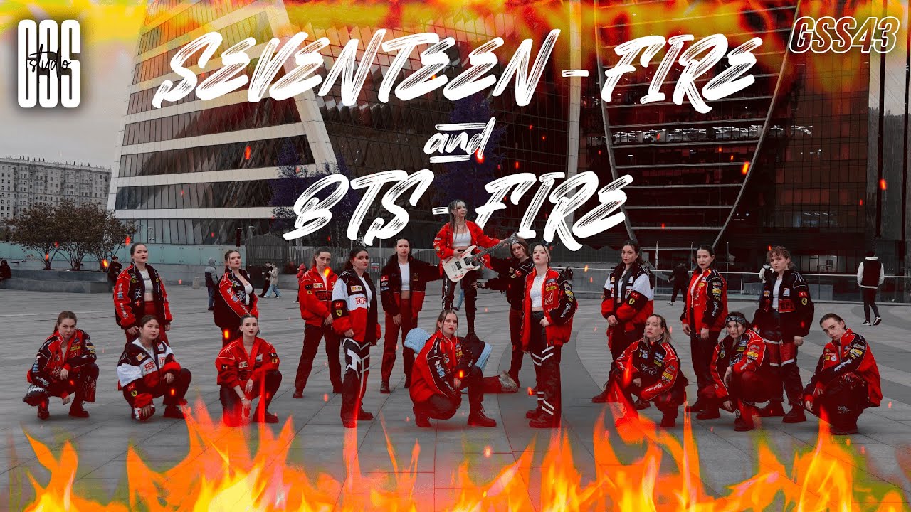 [K-POP IN PUBLIC | ONE TAKE] SEVENTEEN - FIRE & BTS - FIRE by GSS43