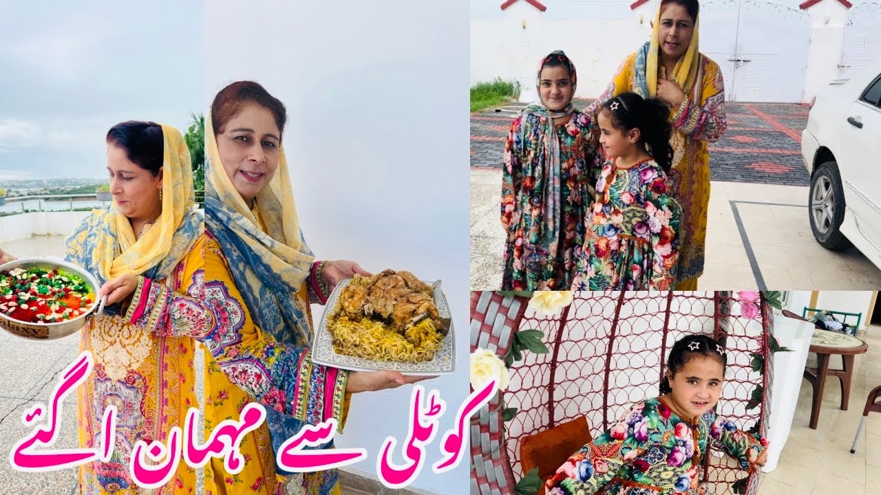 Cooking Vlog | Sweet Rice & Chicken Steam Roast In Pressure Cooker | کوٹلی سے مہمان اگئے