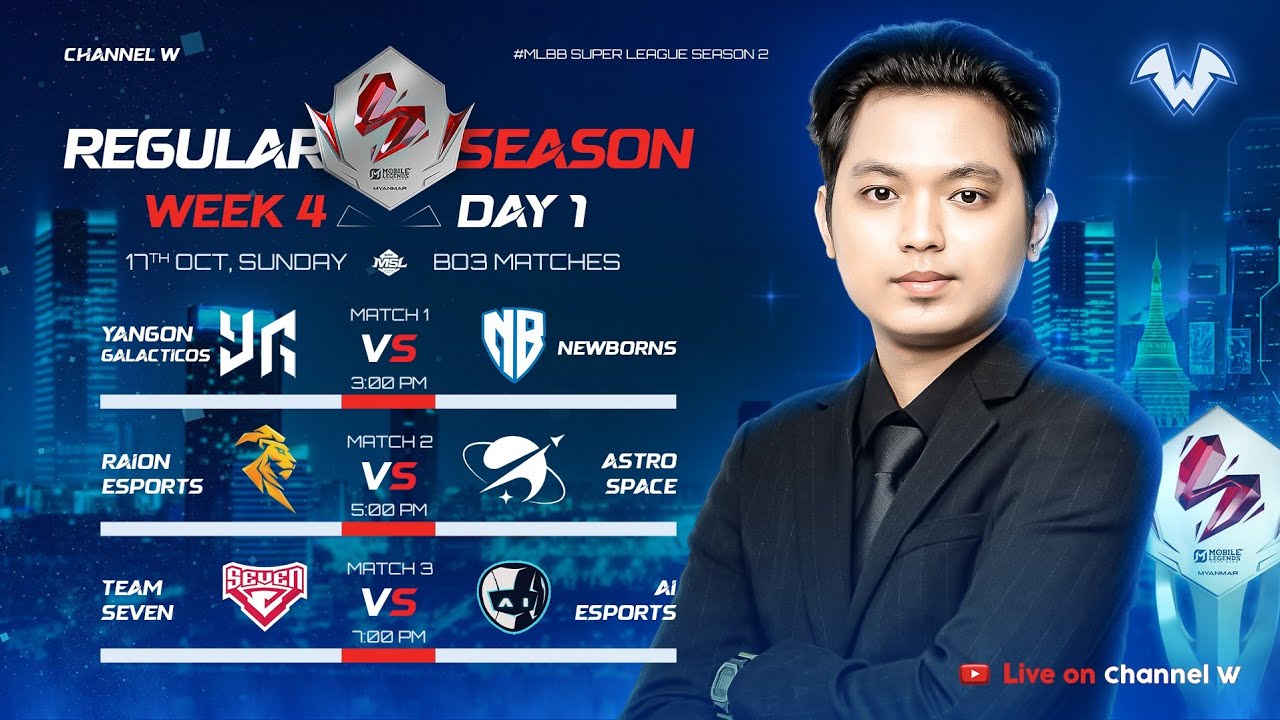 🔴 MSL MM Season 2 | Regular Season | W4D1 RESTREAM