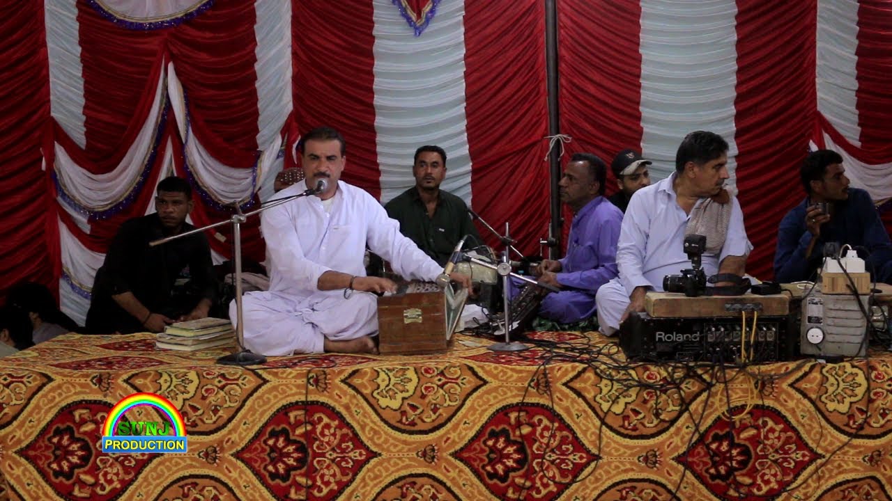 Magonagani / Waris Bezanjo Arosi Dewan / Kech 2023