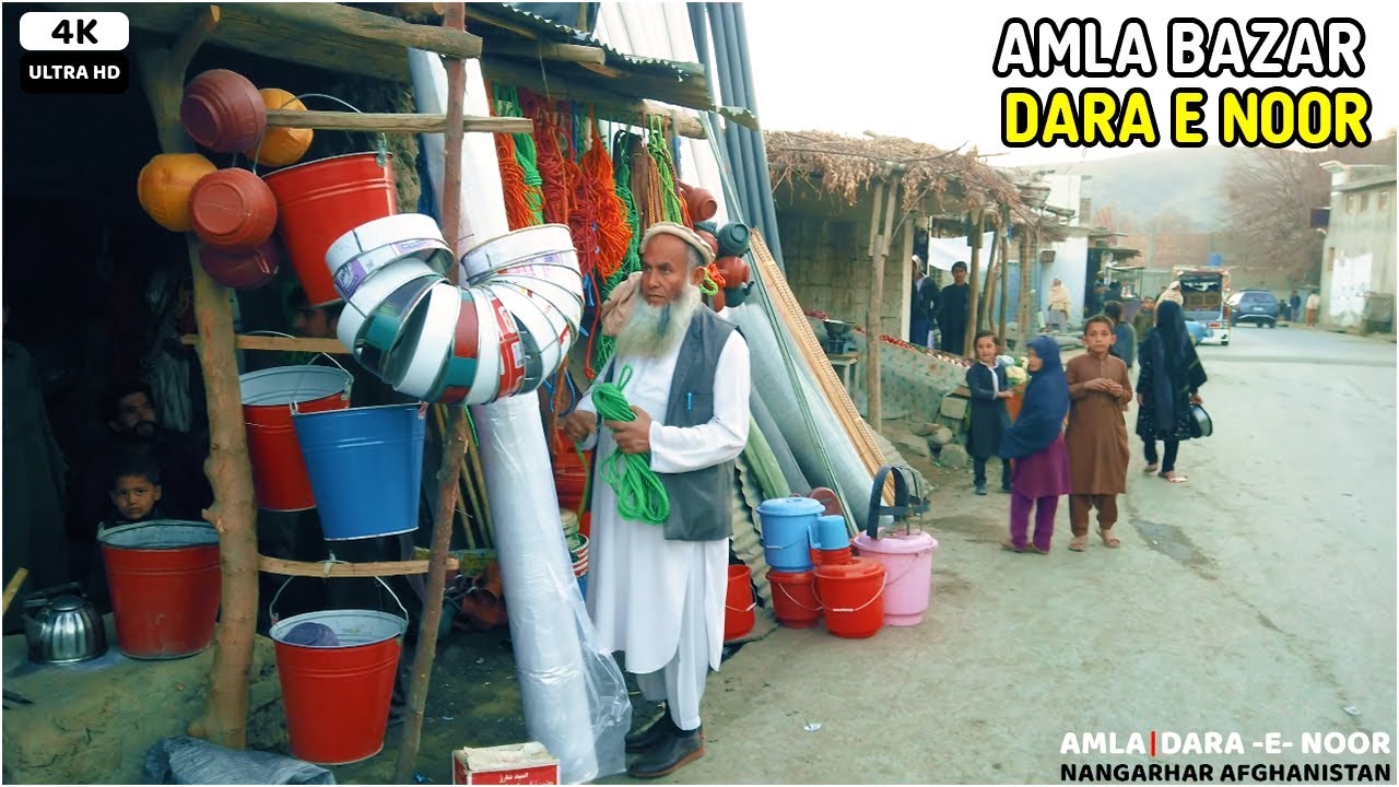 Amla Bazar | Dara e noor | Afghanistan | 4K