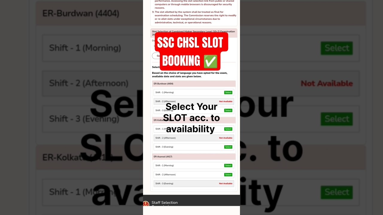 SSC CHSL Slot Booking ✅ | chsl slot booking kaise kare