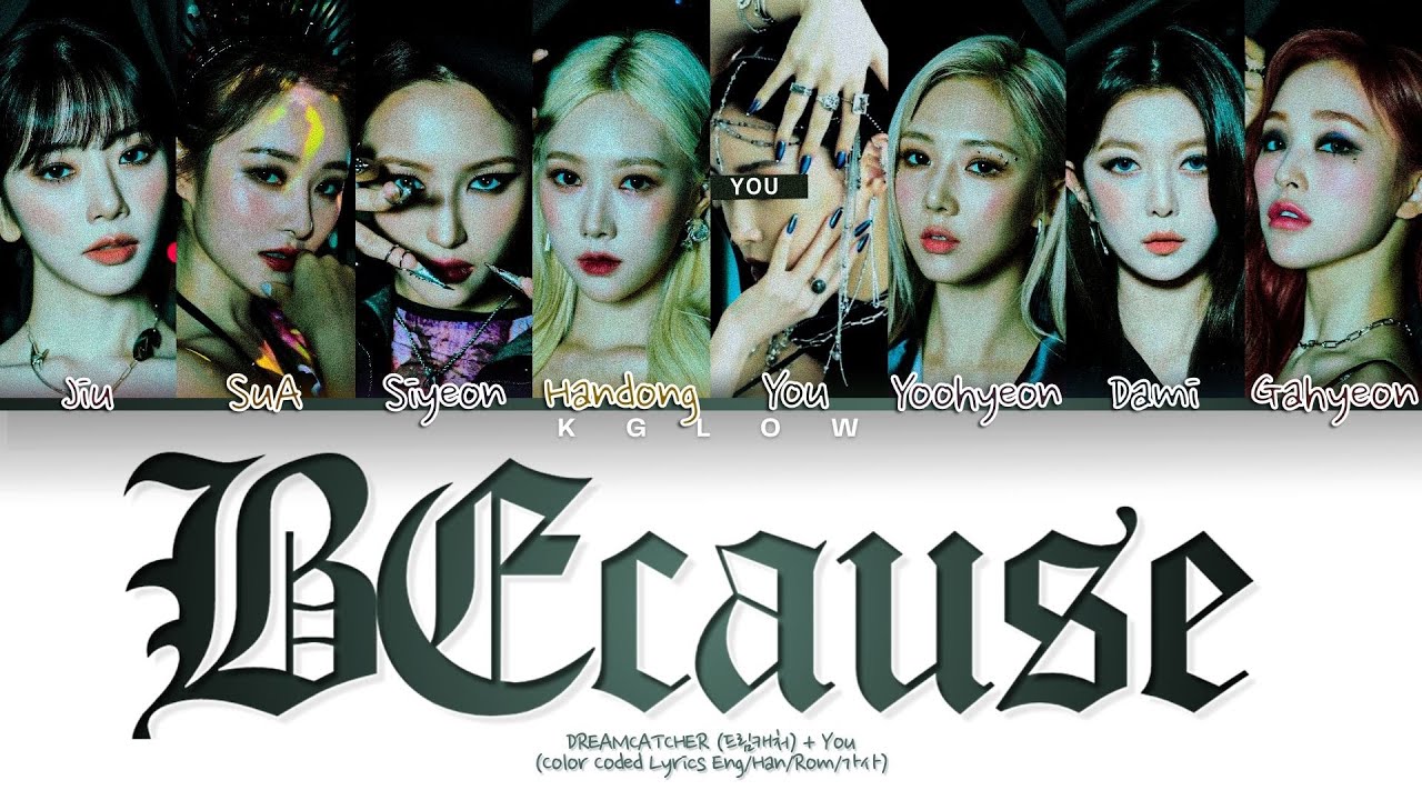 [Karaoke] DREAMCATCHER (드림캐쳐) 