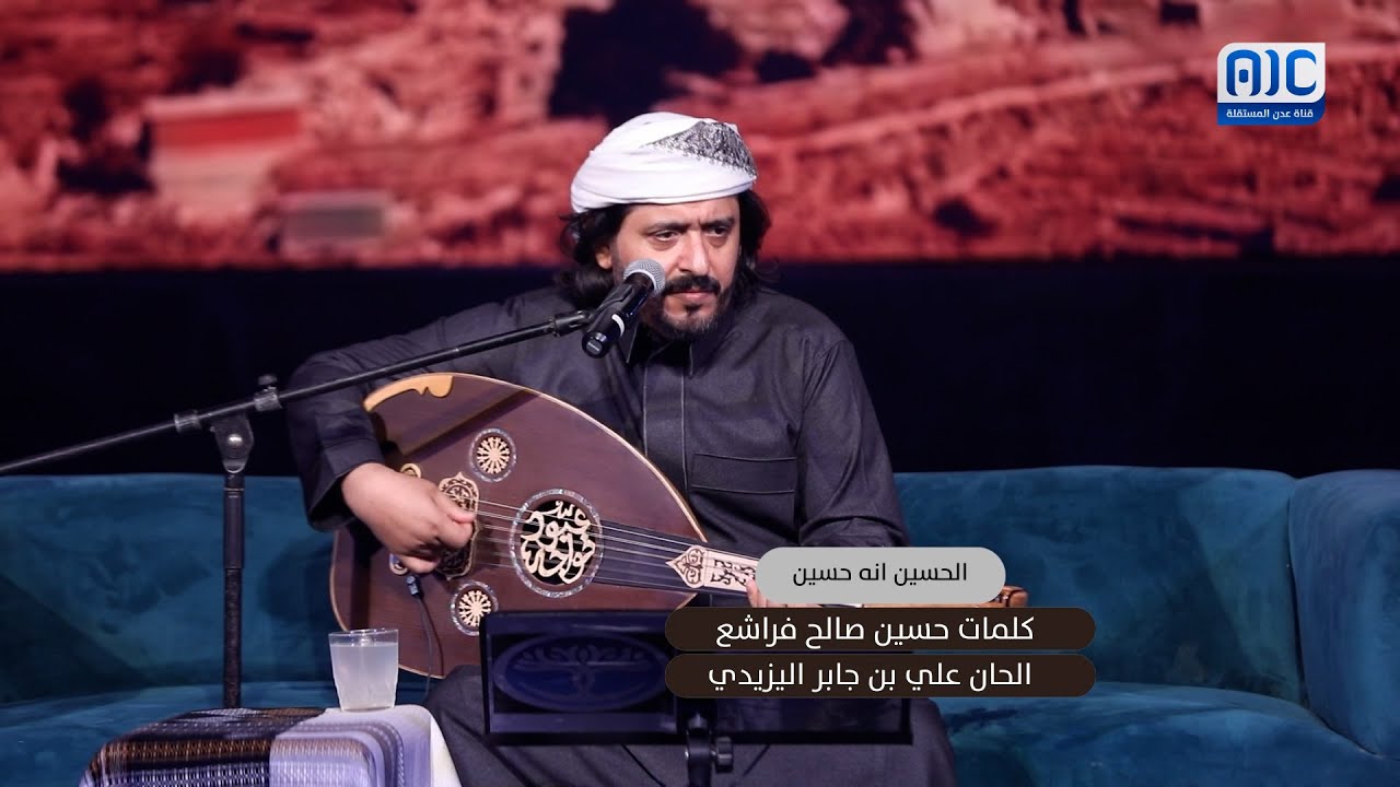#جلساتAIC