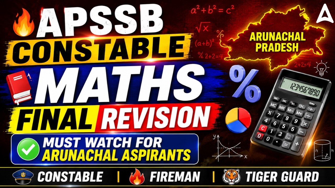 🔥 APSSB CONSTABLE MATHS FINAL REVISION | MOST EXPECTED QUESTIONS + SHORT TRICKS 🎯🚀