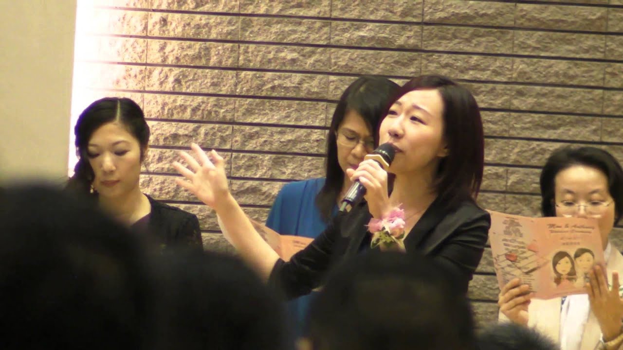 Anthony&Mon Wedding  獻給我天上的主