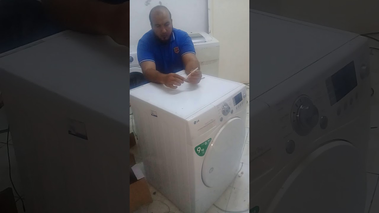 افضل انواع الغسالات لغسيل البطاطين